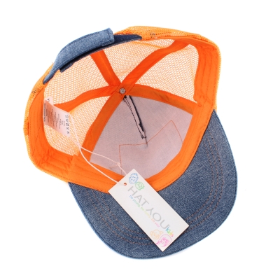 Şapcă de Baseball pentru copii HatYou CTM1657, Portocale